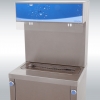 RS - Option PMR - Personnes handicapées à Mobilité Réduite - 2 sorties eau fraîche - fontaine à eau - refroidisseur - Collectivités - EDAFIM